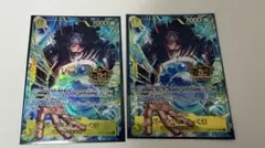 バーソロミュー・くま シークレット パラレル プロモ 3周年 新品未使用