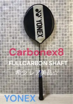 Item thumbnail for item ee0cd435-84fc-433d-921e-364f8e2ddfec