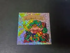 スーパービックリマン　新決戦　超帝神　シール