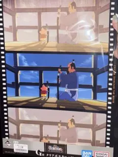 クレヨンしんちゃん 一番くじ なつかシネマズ
