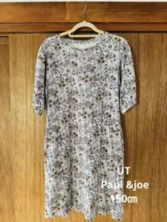 Item thumbnail for item a477321d-d05f-4709-a573-82f4a98f2eb0