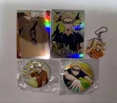 【ハイキュー!!】月島蛍 グッズまとめ売り 缶バッジ アクキー カード セット