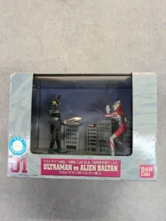 未開封品 ウルトラマン 特撮ギャラリー フィギュア まとめ売り バンダイ Amazon | ウルトラマン 特撮ギャラリー07 ウルトラセブン対ガッツ星人