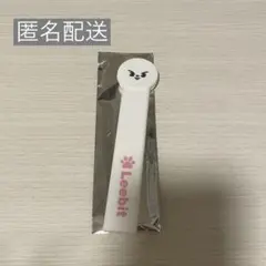 straykids スキズ リービット リノ うちわグリップ
