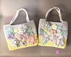 ミニトートバッグ⭐ブーケ2点