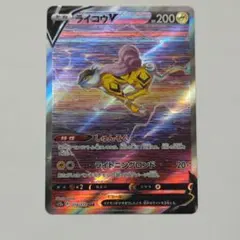 m79283669729_1.jpg?1772563774