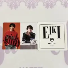 MAZZEL EIKI トレカ