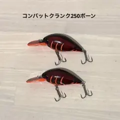 2026年最新】コンバットクランクの人気アイテム - メルカリ