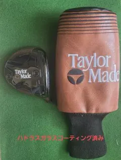 BRUTE ブルートゴルフ ドライバー 10.5 ドラコン ヘッド新品 USA