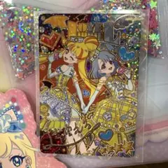 ひみつのアイプリ エターナルジュエルラブジュリエル じゅりあ える サイン