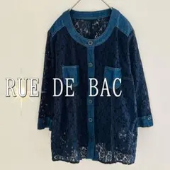 RUE DE BAC 透かし編み花柄レースデニムシャツジャケット（LL)ネイビー