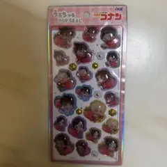 リ*迎様 名探偵コナン うるちゅる　シール