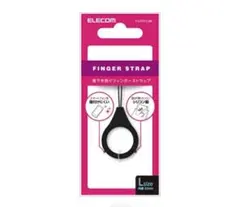 ELECOM FINGER STRAP Lサイズ