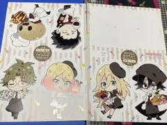 Item thumbnail for item 48b2d015-2c03-4ce2-bae5-cab0450aa81a