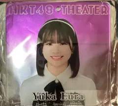 Item thumbnail for item 65306f9c-7991-4bec-883d-bc3d1c196dca