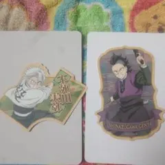 鬼滅の刃 トラベルステッカーコレクション2 不死川実弥・不死川玄弥2枚セット☆