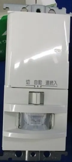 H25 N-WGN JH2 ヒューズボックス/フューズボックス 98821 - メルカリ