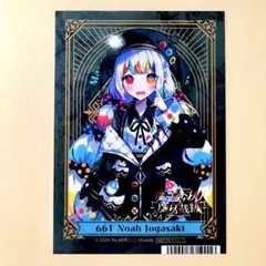 魔法少女ノ魔女裁判 まのさば 缶バッジ 城ケ崎ノア 東京タワー 限定