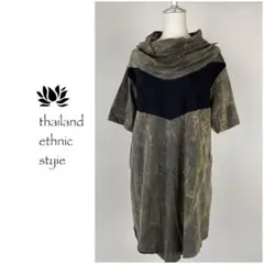 ピカリン　☆プロフ確認お願いします☆様 リクエスト 2点 まとめ商品