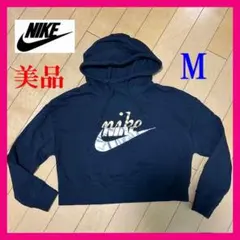 美品【Nike】パーカー フーディー　ショート丈　クロップド丈　M