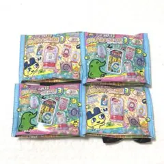 h*2様 たまごっち　おかしなたまごボーロつち3 【4個セット】