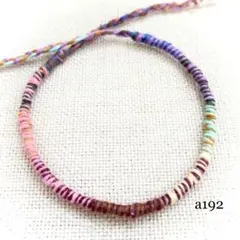 Item thumbnail for item f0180159-adde-4483-841f-3d8dbfe93cf9