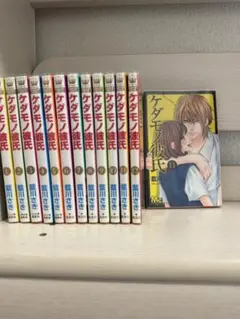 2026年最新】漫画バラ売りの人気アイテム - メルカリ