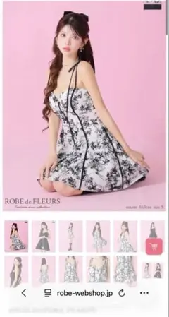 ローブドフルール ドレス フラワープリント ドレス Sサイズ
