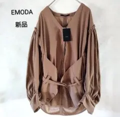 新品　EMODA　エモダ　コルセットマークシャツ　ベージュ　フリーサイズのサムネイル