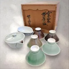 2026年最新】朝日焼の人気アイテム - メルカリ