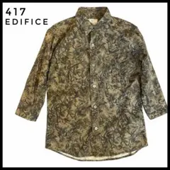 【美品】　417 EDIFICE 総柄シャツ 七分袖 ミリタリー柄 Mサイズ