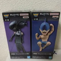 チェンソーマン　レゼ篇　ワールドコレクタブルフィギュア　ボム　ビーム