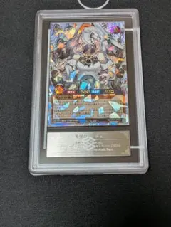 Item thumbnail for item 48442e09-cfbd-4186-8532-9d0bc41a20ee