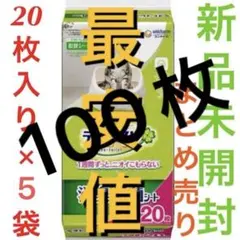 Item thumbnail for item 7f1307fb-deda-4439-952b-761c3d30531d