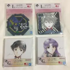 エヴァンゲリオン 一番くじ I賞 ラバーコースター