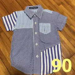 Item thumbnail for item e2eb53d4-af49-4bd7-87ec-eb8d7543a8e9