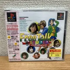 【未開封】PS フリートーク・スタジオ　マリの気ままなおしゃべり
