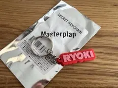 BE:FIRST RYOKI キーチェーン