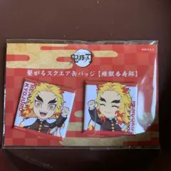 Item thumbnail for item 9becc417-a3e1-4fe5-bae0-26f7d3126ee5