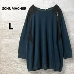 シューマッハ ニットトップス ショルダースリット レース L ゆったり 深緑