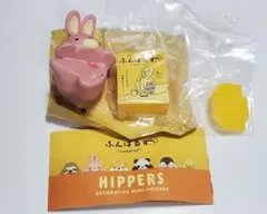 hippers キャラクターグッズ