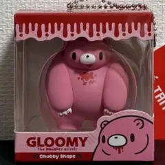 2026年最新】いたずらぐまのグル〜ミ〜（GLOOMYの人気アイテム - メルカリ