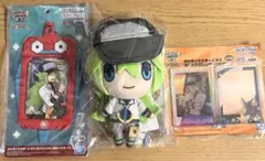 ポケマス カードケース＆ぬいぐるみ＆キーホルダー 3点セット(N)