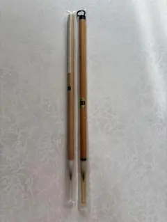 Item thumbnail for item edd6cd64-9bbc-48ce-97b1-4e3811ef1406