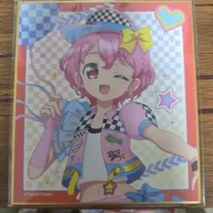 プリパラ レオナ 色紙