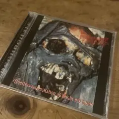 Regurgitate – Effortless Regurgitation〜