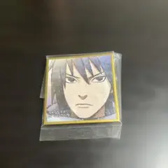 NARUTO疾風伝　豆ガシャ色紙第三弾　うちはサスケ