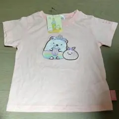 【新品】 すみっコぐらし 半袖Tシャツ 120cm ピンク
