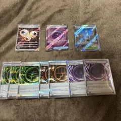 c-chan様 リクエスト 2点 まとめ商品