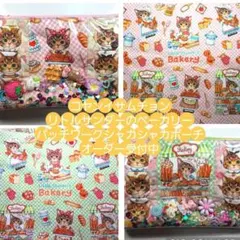 ろここ様専用 コヤンイサムチョンパッチワークドレスデントートバッグ